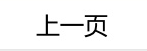 图片24.png